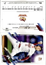 2021 Topps NPB #140 Takayuki Kishi