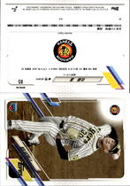 2021 Topps NPB #85 Ren Satoh