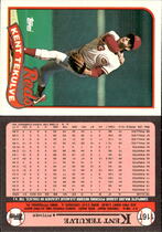 1989 Topps Traded #116T Kent Tekulve