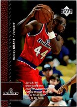 1996 Upper Deck Base Set #315 Harvey Grant