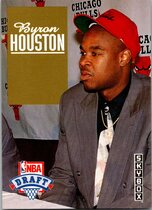 1992 SkyBox Draft Picks #DP27 Byron Houston