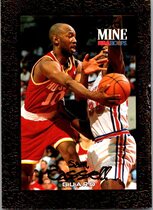 1994 NBA Hoops Hoops #436 Sam Cassell