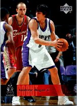 2006 Upper Deck Base Set #104 Andrew Bogut