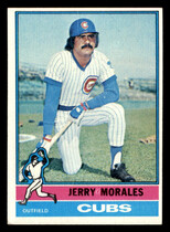 1976 Topps Base Set #79 Jerry Morales