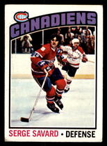 1976 Topps Base Set #205 Serge Savard