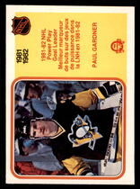 1982 O-Pee-Chee OPC Base Set #236 Paul Gardner