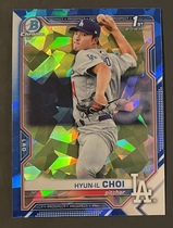 2021 Bowman Chrome Prospects Sapphire Edition #BCP-130 Hyun-Il Choi