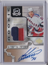 2006 Upper Deck The Cup Gold Rainbow Autographed Rookie Patches #144 Jarkko Immonen
