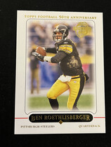 2005 Topps Base Set #112 Ben Roethlisberger