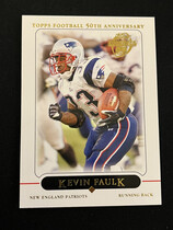 2005 Topps Base Set #120 Kevin Faulk