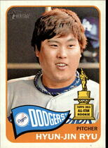 2014 Topps Heritage #84 Hyun-Jin Ryu