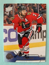 2016 Upper Deck Base Set #41 Brent Seabrook