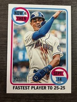 2023 Topps Heritage High Number Now & Then #NT-13 Julio Rodriguez