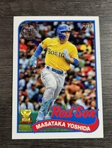 2024 Topps 1989 Topps #89B-14 Masataka Yoshida
