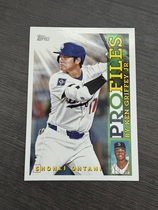 2026 Topps Topps Profiles #TP-1 Shohei Ohtani
