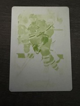 2025 Upper Deck O-Pee-Chee OPC Printing Plates Yellow #373 Ryan Hartman