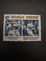 2026 Topps Heritage Deckle Edge #311 World Series Highlights