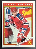1991 O-Pee-Chee OPC Inserts #27R Sergei Vostrikov
