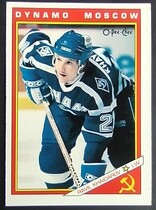 1991 O-Pee-Chee OPC Inserts #36R Ravil Khaidarov