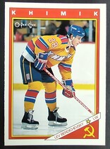 1991 O-Pee-Chee OPC Inserts #50R Lev Berdichevsky