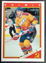 1991 O-Pee-Chee OPC Inserts #52R Konstantin Kurashov