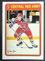 1990 O-Pee-Chee OPC Red Army Inserts #15R Igor Malykhin