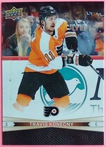 2023 Upper Deck Tim Hortons Greatest Duos #68 Joel Farabee|Travis Konecny