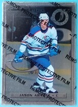 1996 Leaf Preferred Steel Silver #19 Jason Arnott