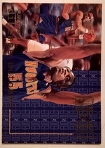 1995 Fleer End To End #12 Dikembe Mutombo