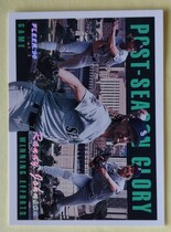 1996 Fleer Postseason Glory #4 Randy Johnson