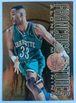 1995 Fleer Franchise Futures #5 Alonzo Mourning