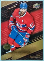 2017 Upper Deck Tim Hortons Stat Makers #SM-10 Max Pacioretty