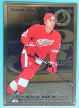 1996 Leaf Preferred Steel Silver #38 Vyacheslav Kozlov