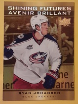 2015 Upper Deck Tim Hortons Shining Futures #SF-7 Ryan Johansen