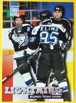 1994 Stadium Club Super Team #22 Tampa Bay Lightning