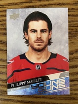 2020 Upper Deck Base Set Series 2 #486 Philippe Maillet