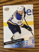 2020 Upper Deck Base Set Series 2 #460 Austin Poganski