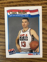 1991 NBA Hoops Base Set #581 Chris Mullin
