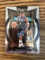 Basketball Card Values | 2024 Panini Select | 345118