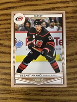 2024 Upper Deck O-Pee-Chee OPC Glossy Series 2 #OPC-31 Sebastian Aho