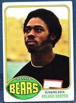 1976 Topps Base Set #229 Roland Harper