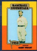 1980 TCMA Baseball Immortals #70 Harry Wright