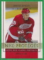 2002 Upper Deck Classic Portraits #112 Dmitri Bykov