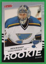 2008 Upper Deck Victory Update #332 Ben Bishop