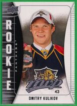 2009 Upper Deck MVP #374 Dmitri Kulikov