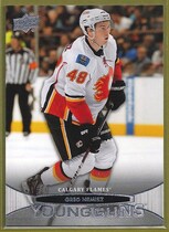 2011 Upper Deck Base Set Series 1 #203 Greg Nemisz