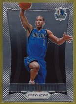 2012 Panini Prizm #260 Jared Cunningham