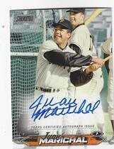 2024 Stadium Club Autos #SCBA-JMR Juan Marichal