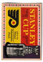 1974 O-Pee-Chee OPC NHL #250 Stanley Cup