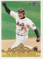 2000 Fleer Tradition #445 NL Division